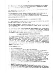 стр 5